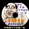 work是什么意思啊英语